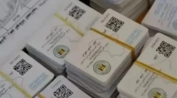 شروط جديدة.. الرعاية الاجتماعية 2025 تستهدف استبعاد غير المستحقين بدقة التدقيق الرقمي